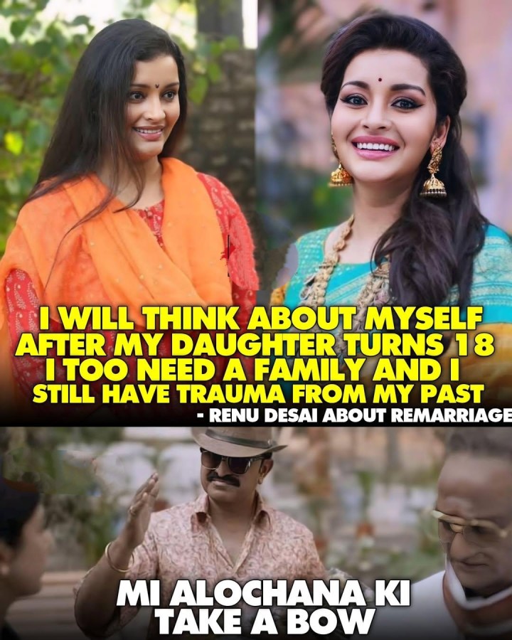 Pillalu peddayyaka pelli cheskunta anna renu