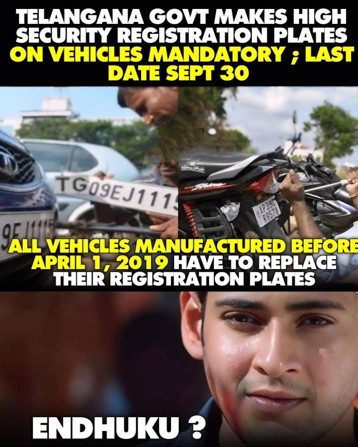 Asalu Enduku ee number plates