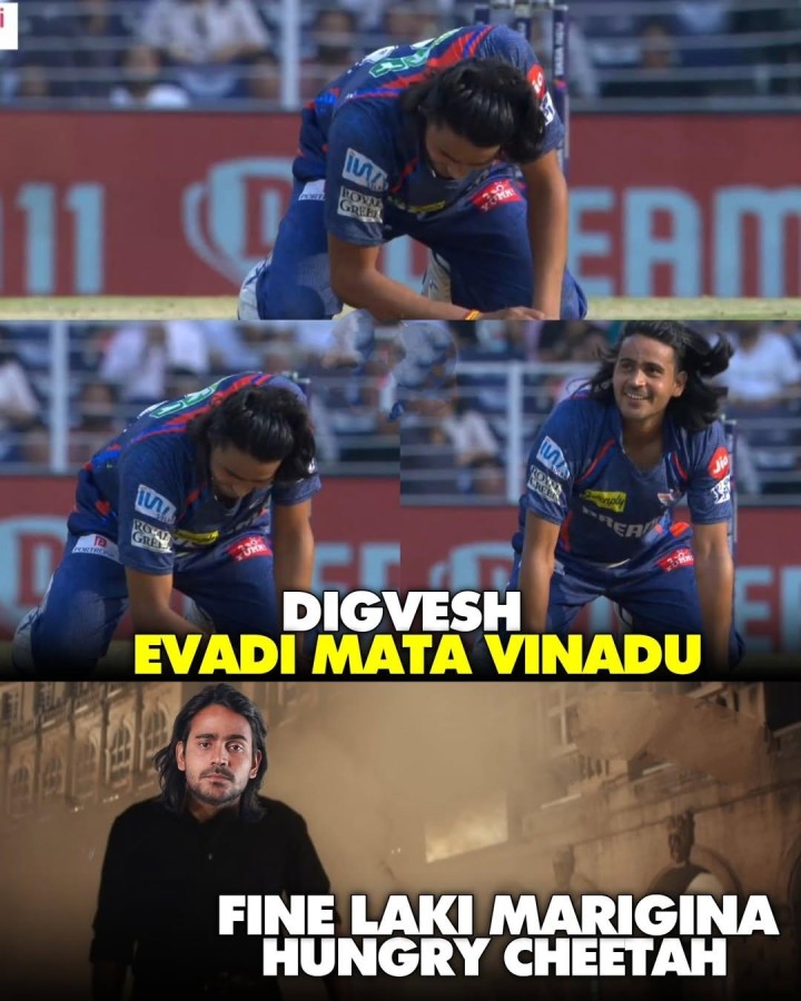 Fine kattina buddi maratledu