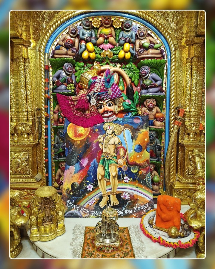 આજે શનિવાર નિમિત્તે ઘરે બેઠાં શ્રી સાળંગપુરધામ કષ્ટભંજન હનુમાનજીના દિવ્ય દર્શન કરો...