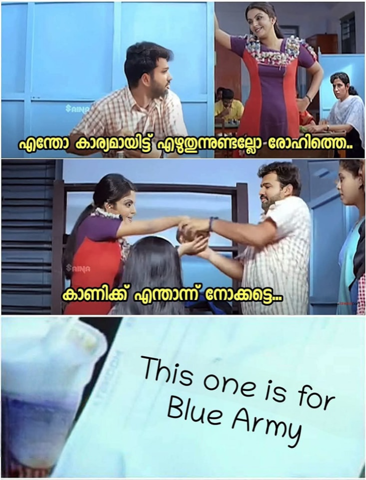 എന്നാണ് എന്നു മാത്രം ചോദിക്കരുത്