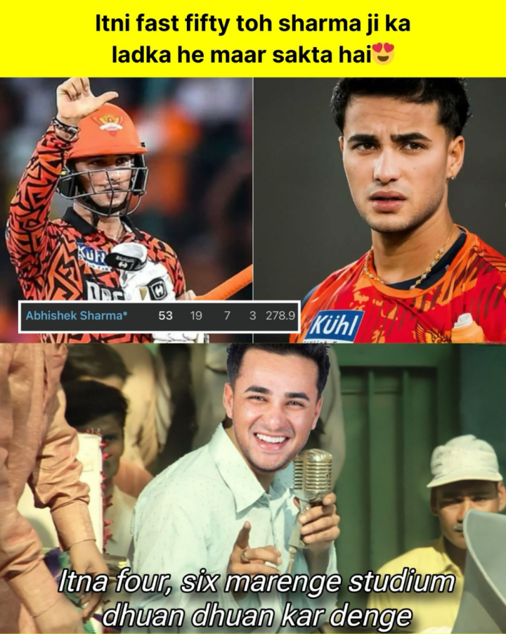 स्टेडियम धुआं धुआं कर दिए