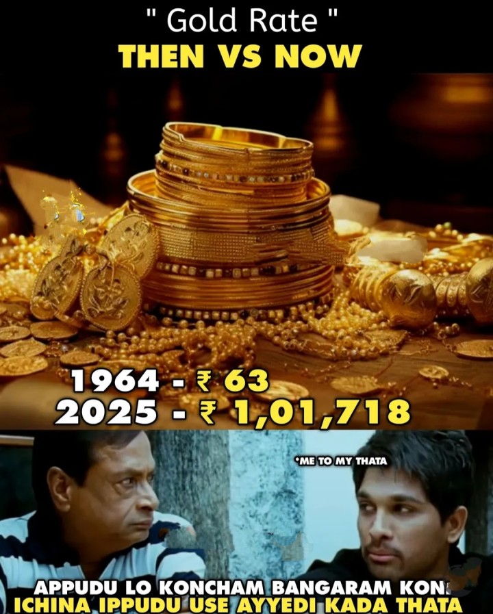 Bangaram appude konunte bagundedi