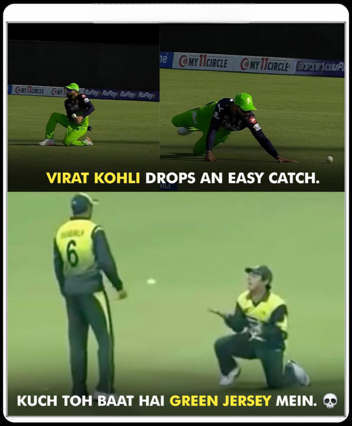 कुछ तो बात है Green जर्सी में