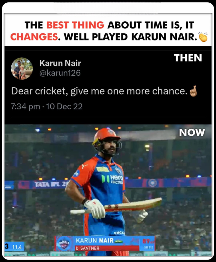 समय बदलता है