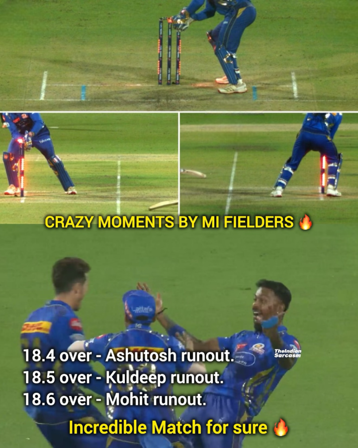 गज़ब का मैच था