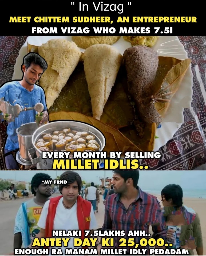 Just idlilu ammi 7.5 lakshalu ante great ye.