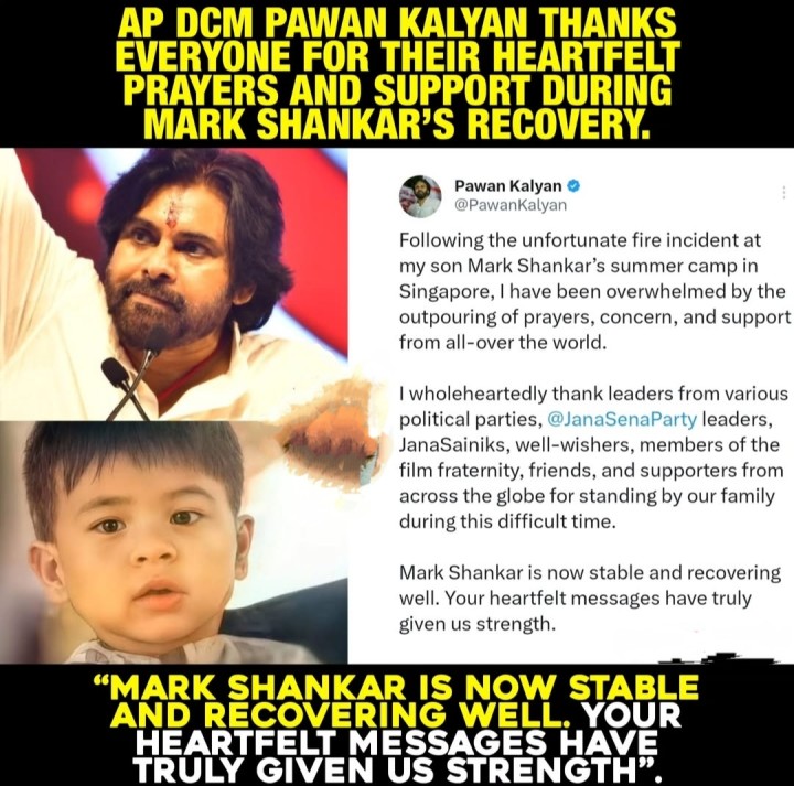 Andariki thanks cheppina Pawan kalyan