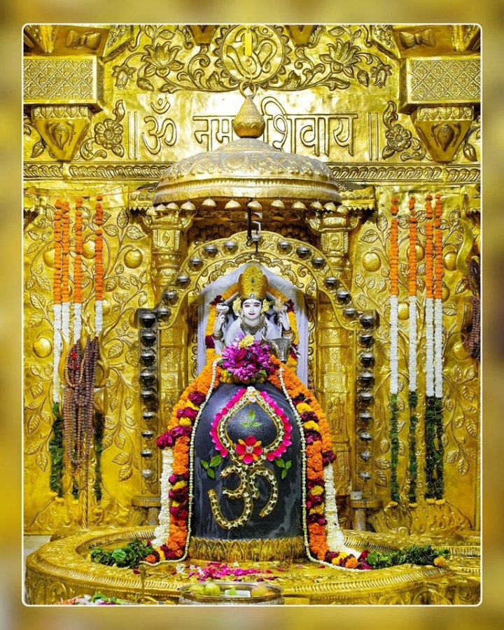 શ્રી સોમનાથ મહાદેવ મંદિર, પ્રથમ જ્યોતિર્લિંગ - ગુજરાત (સૌરાષ્ટ્ર)