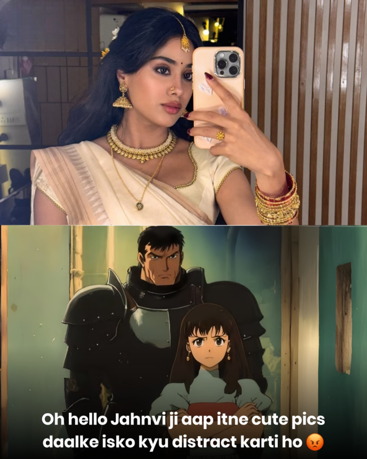क्यों Distract कर रही हो जाह्नवी जी