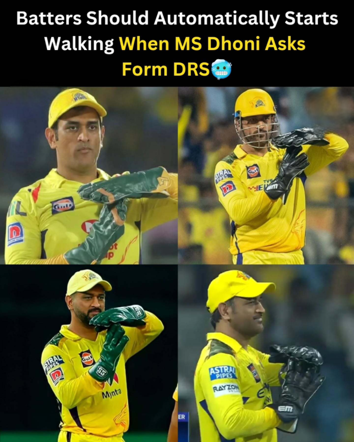 थाला ने बोला आउट तो आउट