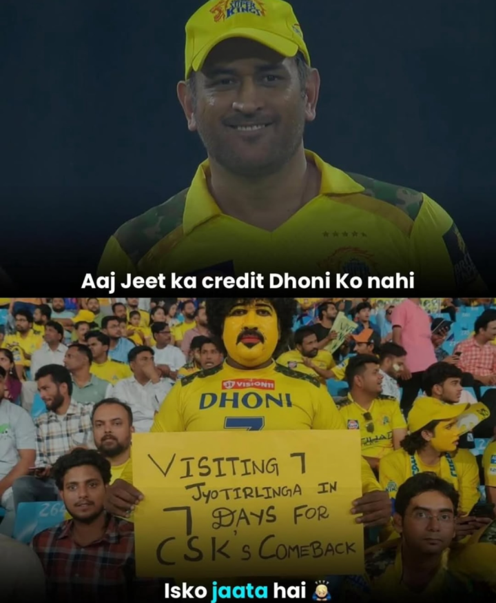 जीत का Credit तो इनको जाता है