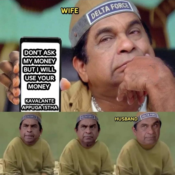 Mee wife kuda ilage antunda bro