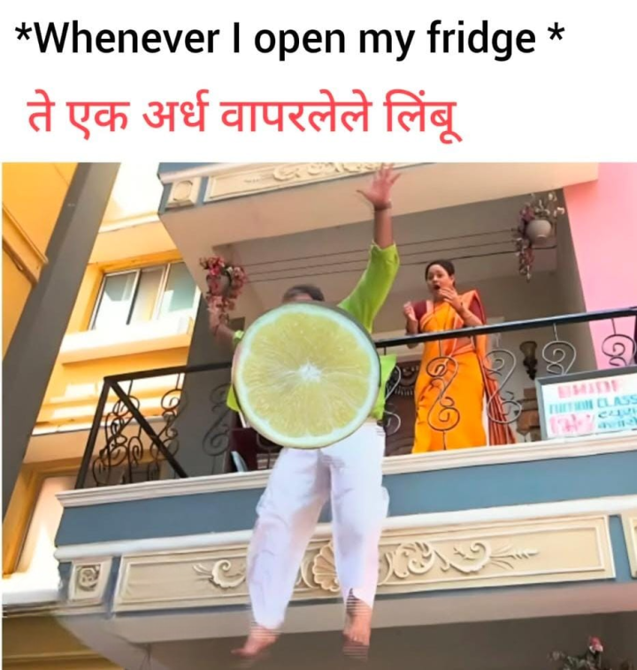 ते अर्धे वापरलेली लिंबू