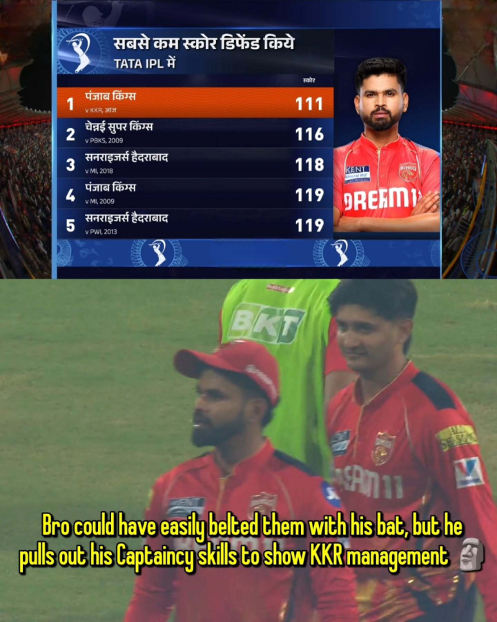 बदले का Season है