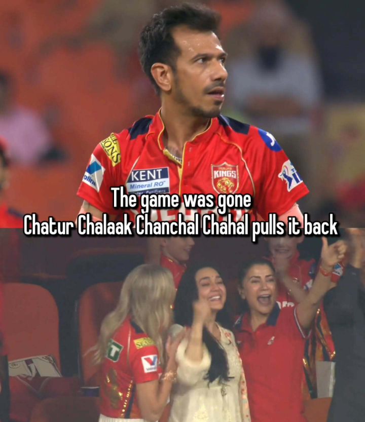 चहल भाई का भी कमबैक हो गया