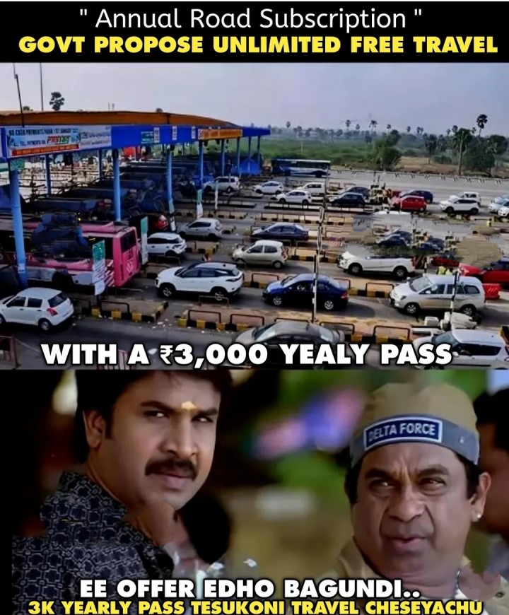 Mudu velaki yearly pass anta