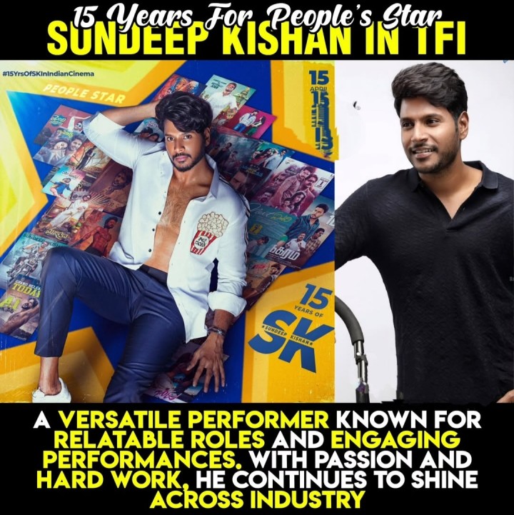 Sandeep kishan oka varganiki inspiration