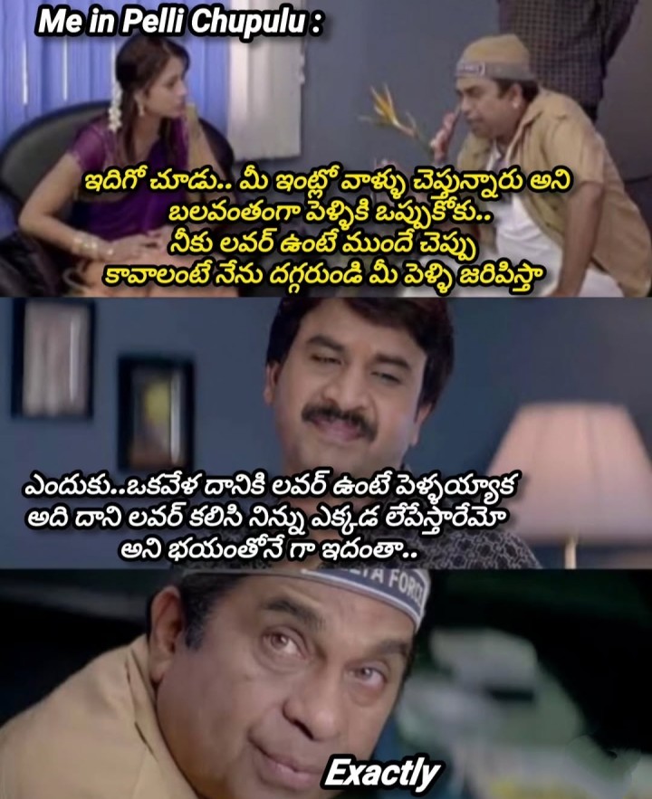 Ee bayalu ekkuva ayipoyayi ee madya