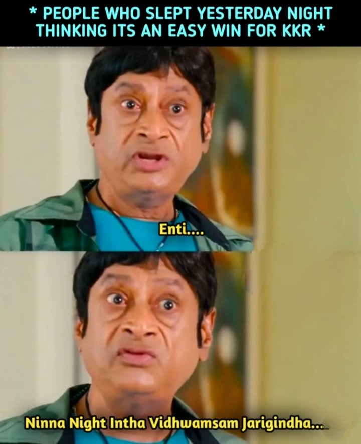 Meeru kuda alage anukoni padukunnara