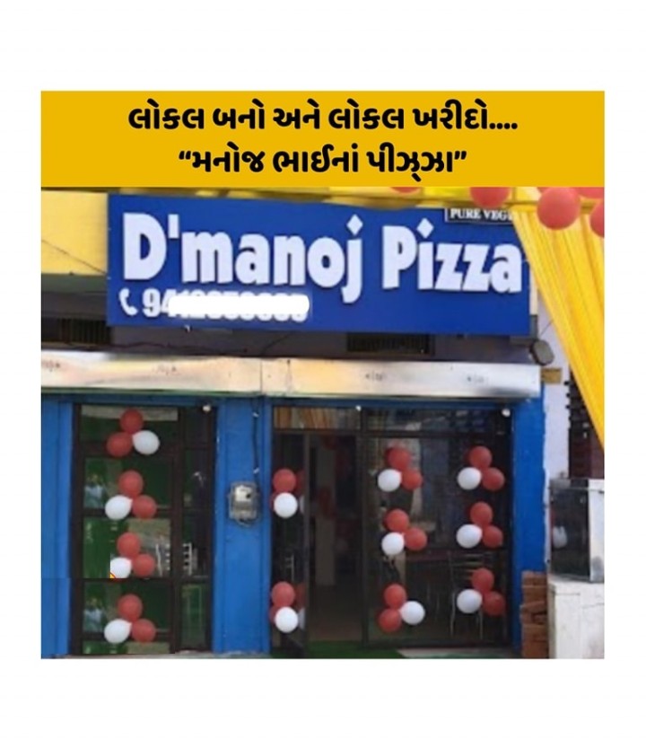 તમે હસ્યા હવે તમારો મિત્ર પણ હસવો જોઈએ – શેર કરો!