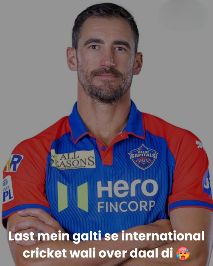 गलती से वर्ल्डकप वाली गेंदबाज़ी कर दी