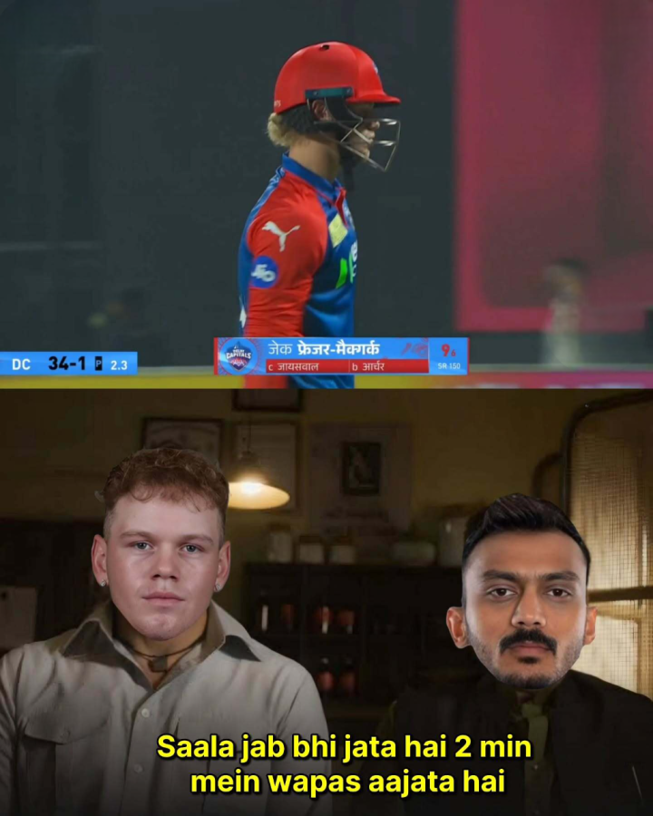 Maiggi भी इतनी जल्दी नहीं बनती