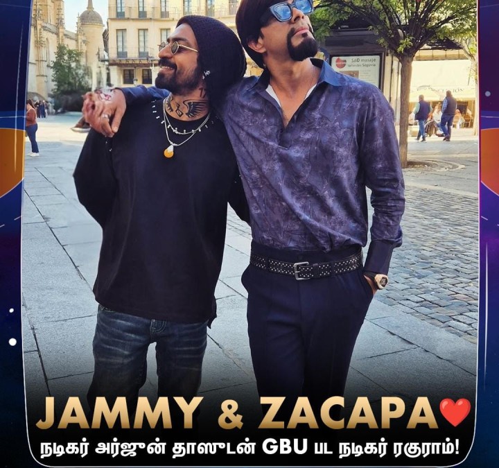 அர்ஜுன் தாஸ்