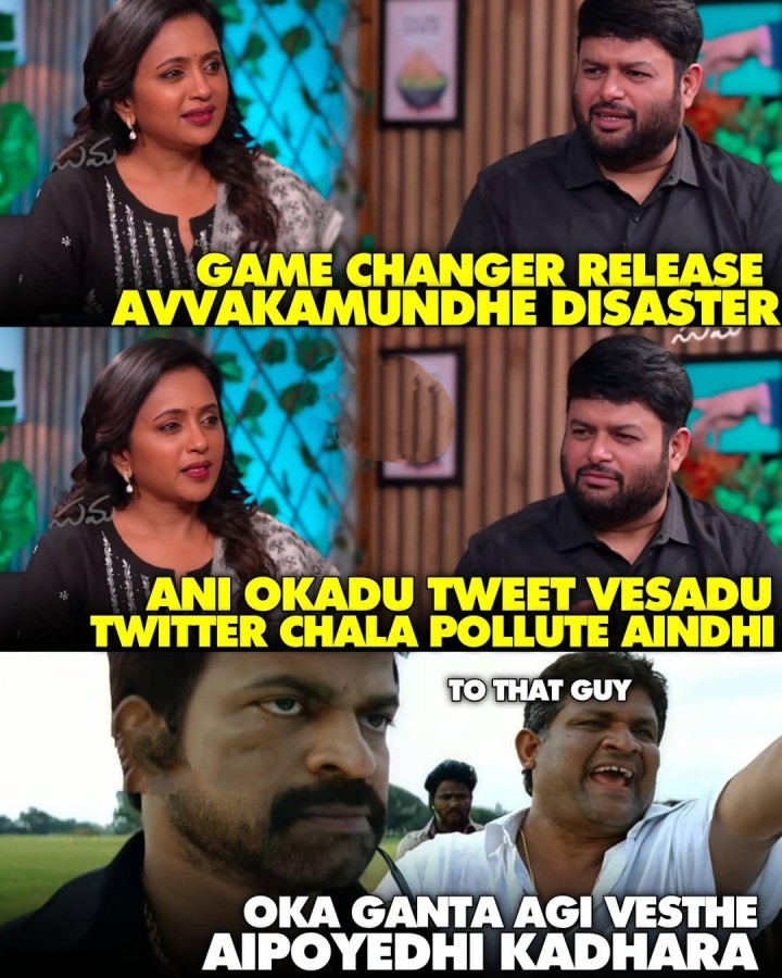Kasepu ayithe andaru ade cheppevaru