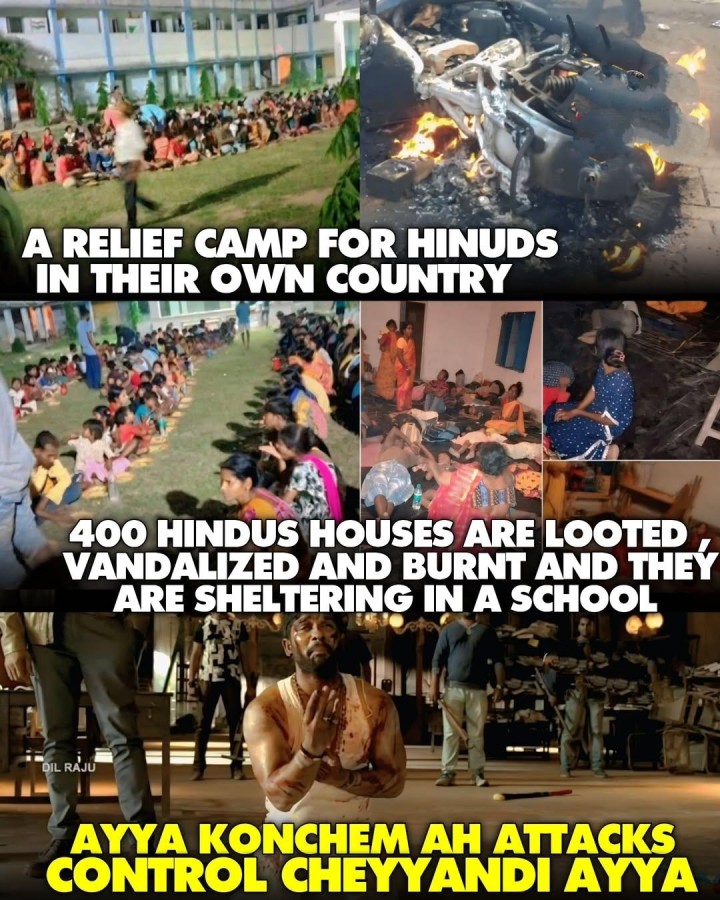Bengal situation em bagaledu. Ekkada idi chupinchatledu
