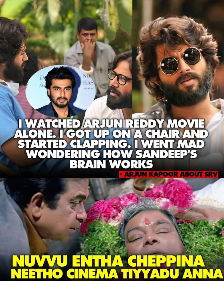Entha pogidina ninnu teeskodu bro