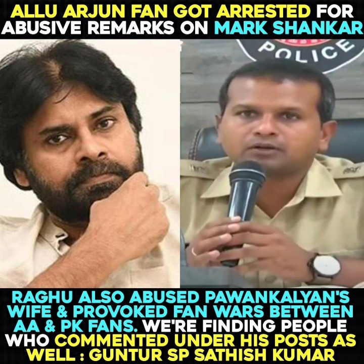 Mark shankar, anna meeda comments arrest chesina police
