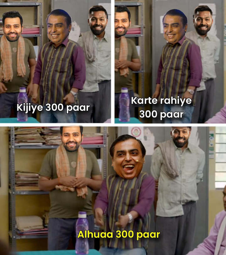 अब तो 200 भी पार नहीं हो रहा