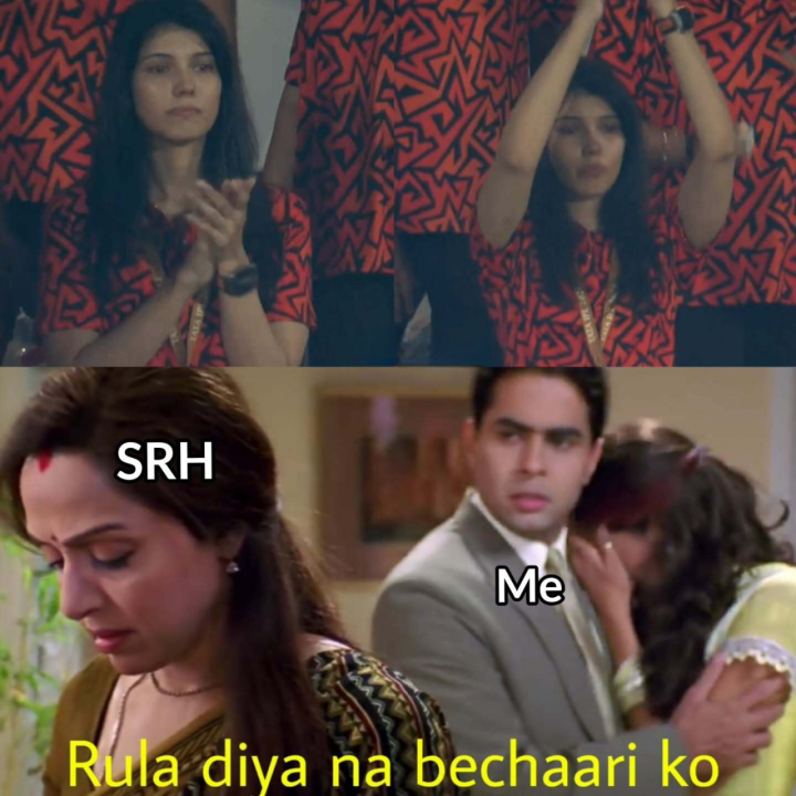 रुला दिया ना बेचारी को