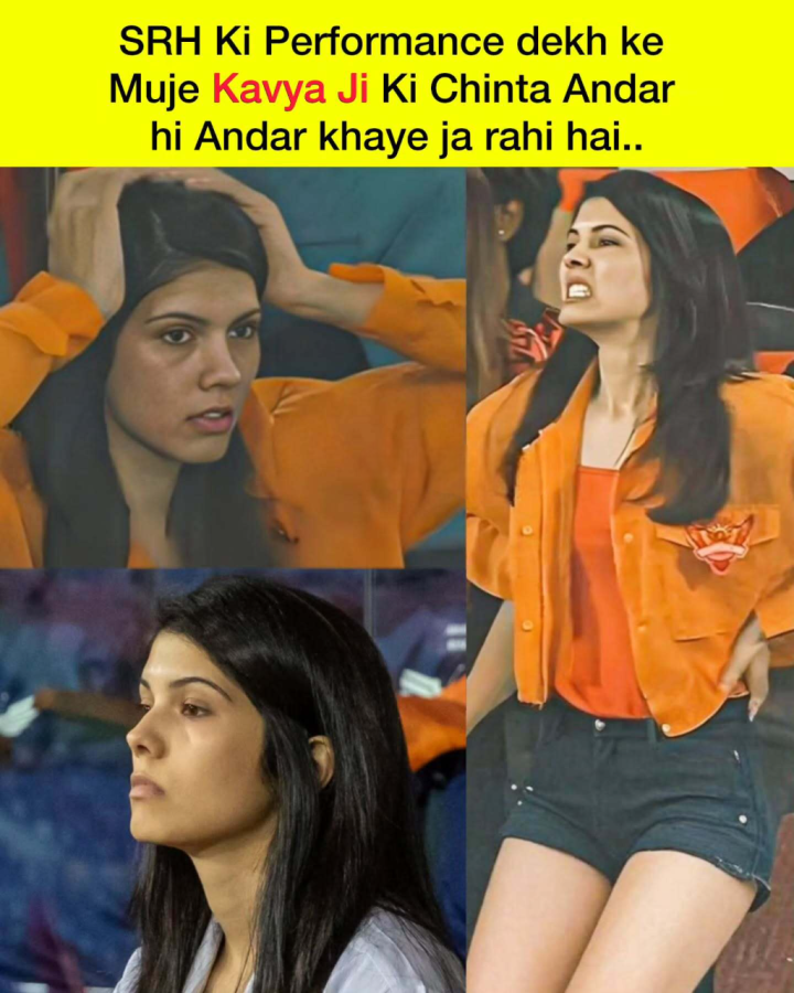 मैं काव्या जी को ऐसे नहीं देख सकता