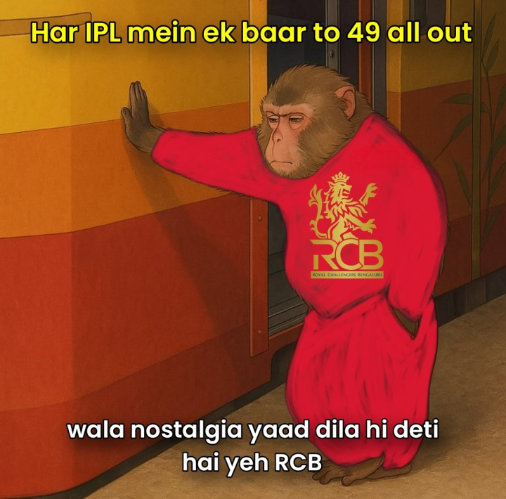 रिकॉर्ड Safe है Guys