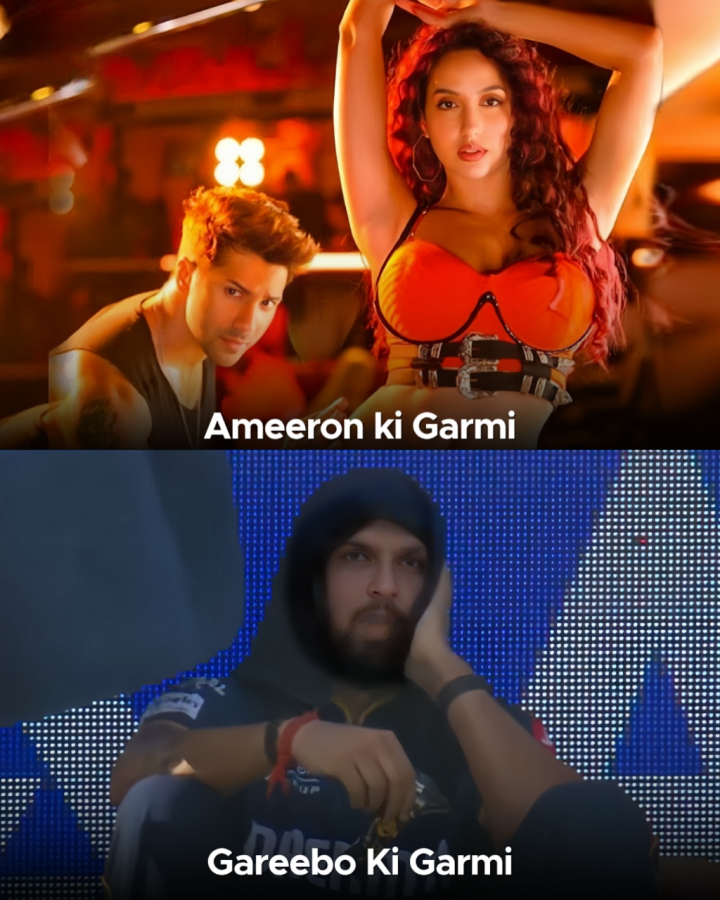 गरीबों की गर्मी