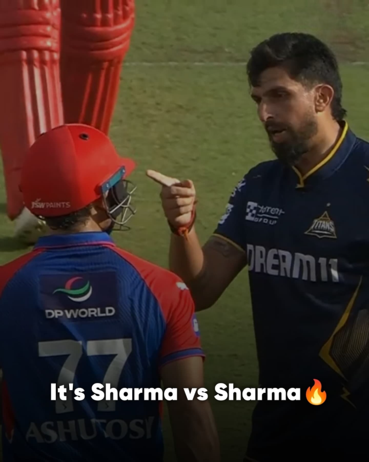 अब IPL, IPL जैसा लग रहा है