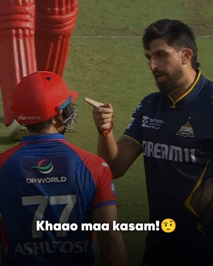 खाओ माँ कसम