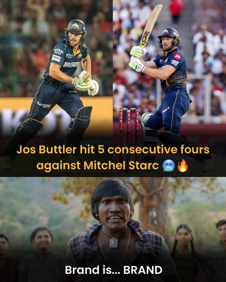 ब्रांड है भाई