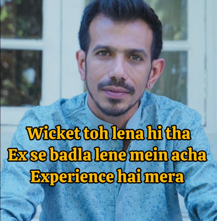 Wicket तो लेना ही था