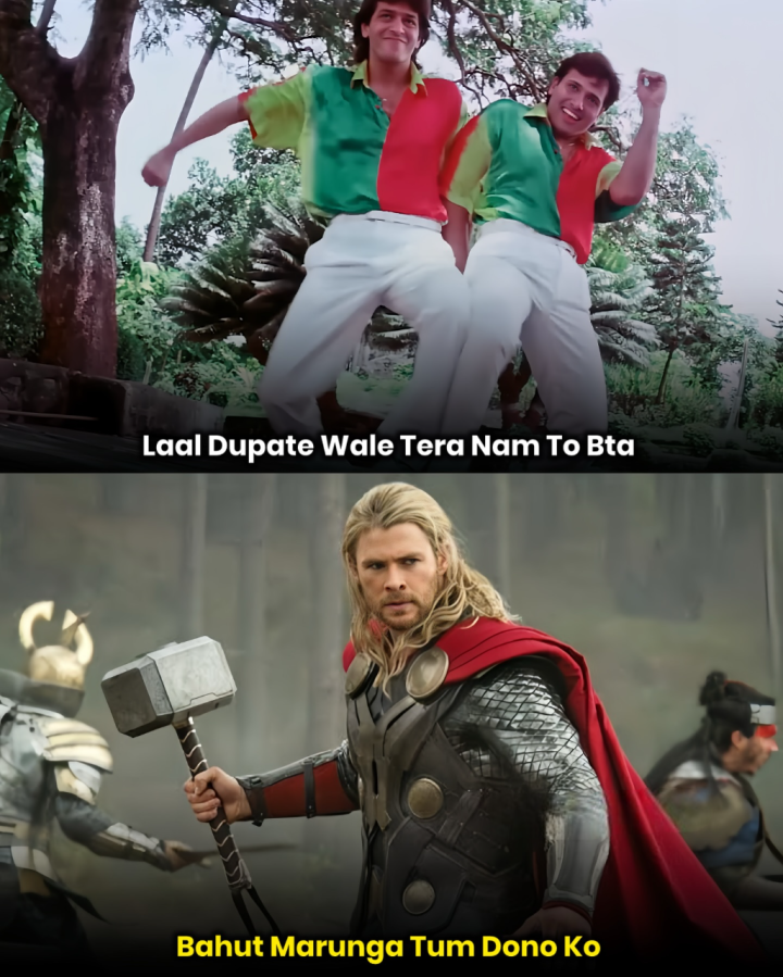 Thor भाई तो गुस्सा हो गये
