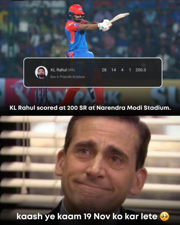 काश ये 19 नवंबर को कर लेते