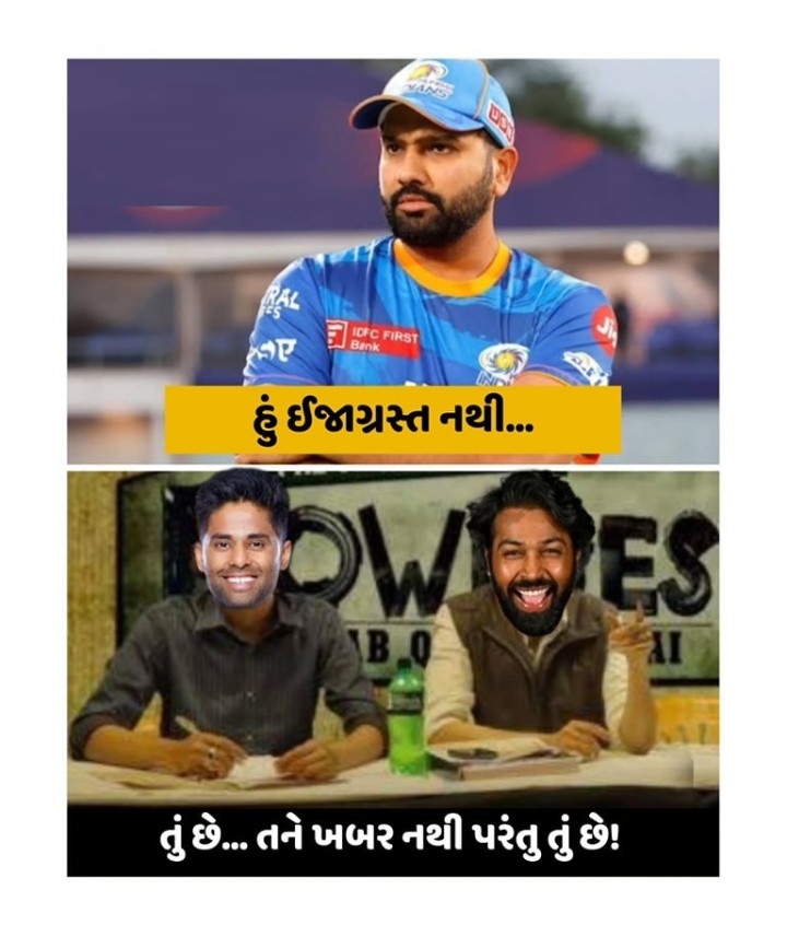 તમને ગમ્યું? તો મિત્રો સાથે પણ વહેંચો!