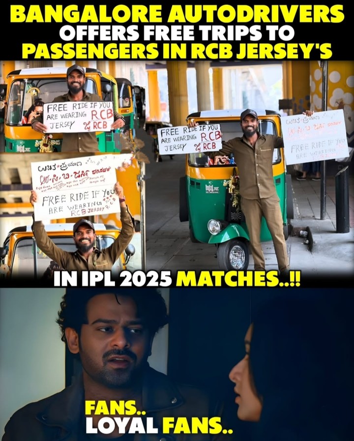 RCB jersey veskunte chalu free journey anta