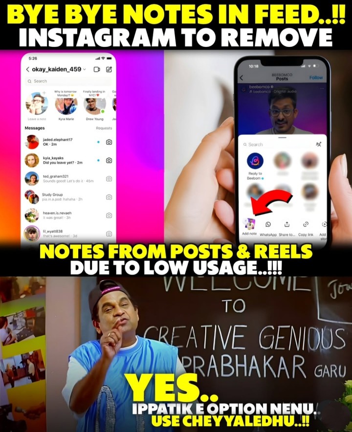 Meeru ee feature eppudaina vadara