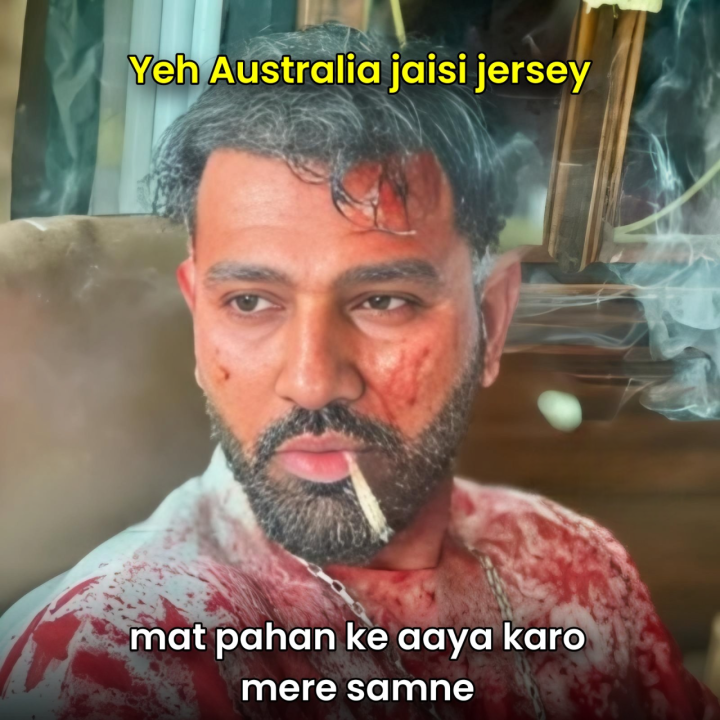 Yellow जर्सी देख कर कूट दिए