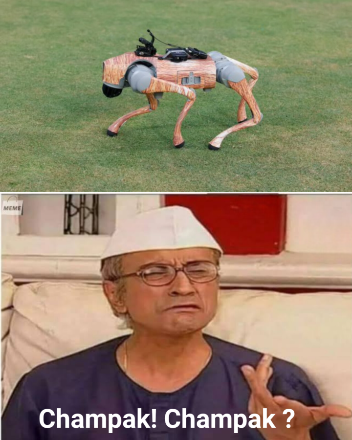 इतनी बड़ी लीग है, ये क्या नाम रख लिया इन लोगों ने?