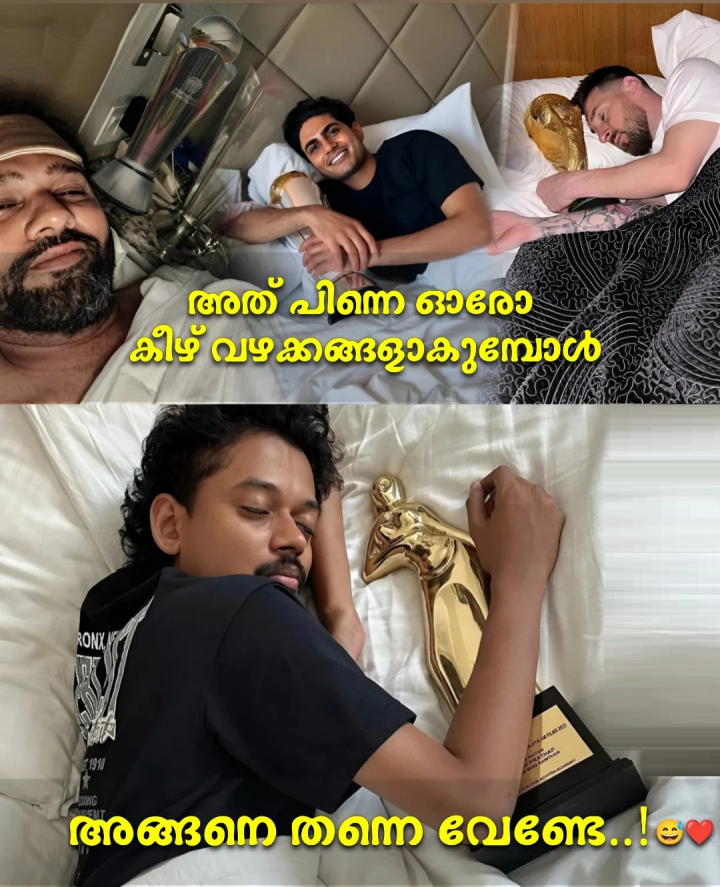അമൽ ഡേവിസ് ആളൊരു രസികൻ തന്നെ