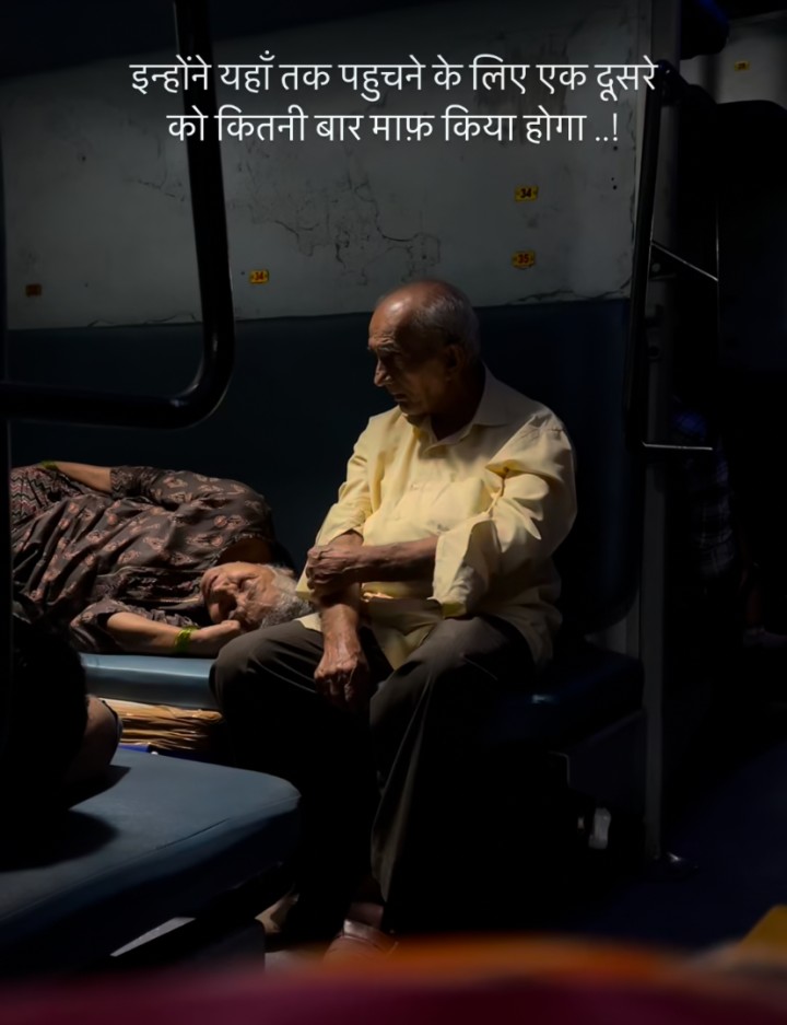 Yaha tak phuchne ke liye kitni ladaiyan ladi hongi